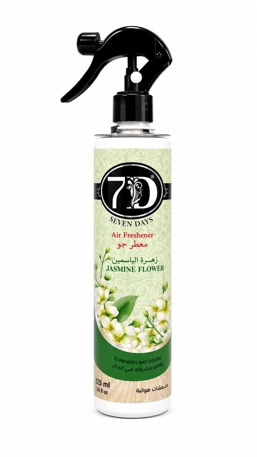 Air Freshener - 7d - Jasmine Flower - 425ml